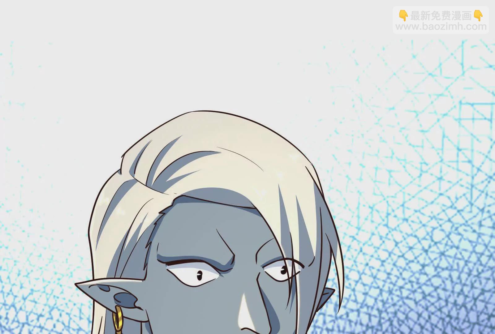 古神遊戲 - 第95話 刮痧！強壯的LV3(1/4) - 8